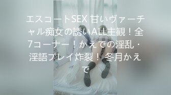 【美女护士茹茹】被大吊疯狂操~哇哇叫流白浆【38】 (10)