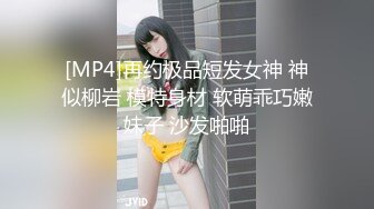 偷拍到学妹上厕所