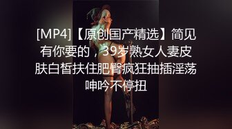 黑丝伪娘吃鸡啪啪 小母狗就要被狠狠的怼 抱着后入操的不要不要的 骚叫连连