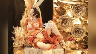 【极品淫妻??疯狂绿帽】蜜桃臀超淫妻『青青』古装民国风女友的淫荡小穴必须内射抽插才能满足 架起来操更刺激哟