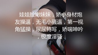 漂亮巨乳人妻足交啪啪 啊啊大鸡吧操的我好舒服 好爽 被小哥哥无套输出 内射一鲍鱼