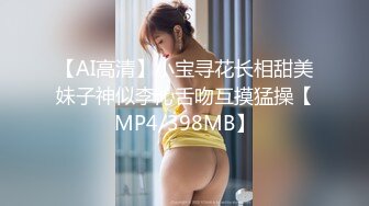 国产麻豆AV 猫爪影像 MMZ037 俏丽直播主 寻小小