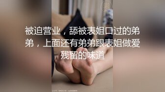 超级重口味【运动老师】巨屌疯狂自慰~白浆四溢【40V】 (15)