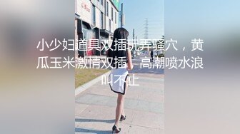 [MP4]糖心出品-素人计划 淫荡人妻侍奉体验 撕破丝袜后的XX插入