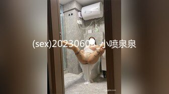 多人淫乱大趴5.27-5.31【小趴菜】漂亮嫩妹被干了~嫩妹全部随便玩~有几个颜值还不错【15V】 (5)