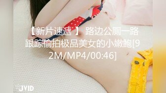 [2DF2] 妹子洗完澡换上性感睡衣，大奶乳推舔屌按头插嘴，口活不错乳推最后射在嘴里 - soav_evMerge[MP4/97MB][BT种子]