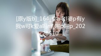 【父女的秘密】厕所是我和女儿的炮房，乘着她妈做饭的时候就可以干一炮，空间不大叫声很小却叫的很销魂