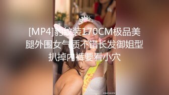 (4K)(ERO MASCARAS)(fc3353979)【未公開プライベートハメ潮旅行の記録】サウナで汁だくSEX・野外雪上中出し／5月だけ！数量限定販売 4K 全45分 (5)