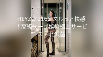 【MP4/651MB】TZ147 巨乳搜查官真好插爽到高潮還... 北條れいか《国产無碼超清》