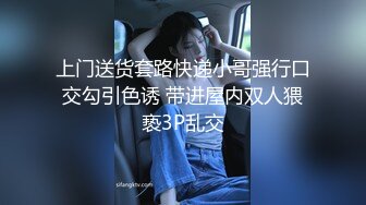 【新片速遞】 颜值不错的憨憨小妹露脸陪狼友发骚，淫声荡语互动撩骚，揉着奶子道具抽插骚穴，呻吟可射，咬嘴唇的样子好骚[239MB/MP4/43:32]