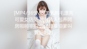 [MP4/1.48G]摄影大咖【LIJIAO】艺术私拍各种露脸反差婊非常养眼