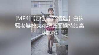 【新片速遞】&nbsp;&nbsp;巨乳黑丝美少妇 我没力气了你来 身材苗条皮肤白皙 69舔逼吃鸡舔菊花 被后入猛怼 [599MB/MP4/32:48]