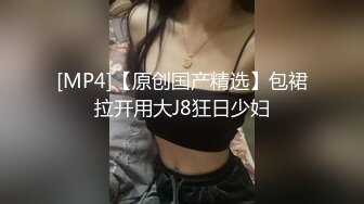 精东影业国产AV剧情新作JD53-人类高质量女性相亲记 人前显贵 胯下受罪 高清720P原版首发