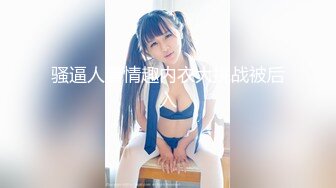 [MP4]3000网约极品小萝莉，舌吻调情小欲女真饥渴，洗澡偷拍床上花式干