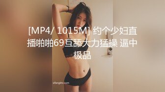 女友最喜欢的单男新活动