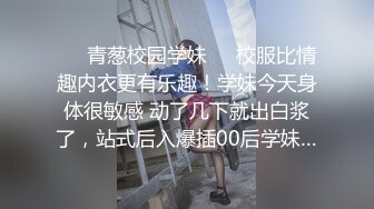 抱着小骚货无套抽插