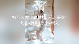 国产AV 扣扣传媒 QQCM018 淫欲女家政 李小萤