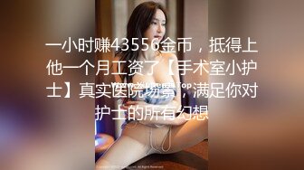 舞蹈老师欠债穴尝 003