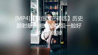 国产AV 蜜桃影像传媒 PMC049 强上欲罢不能的女医师 舒可芯