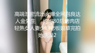 【新片速遞】&nbsp;&nbsp;大奶熟女人妻 蹭蹭 不要我怕你刚跟别人搞过 我跟她们都是戴套 聊聊天穿上开档黑丝被小哥哥猛烈输出 [999MB/MP4/01:12:08]