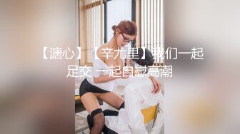 ❤️双飞小可爱❤️好姐妹就要一起玩，两漂亮青春美眉吃鸡啪啪小娇乳无毛鲍鱼，妹子上位全自动，身材一级棒的小可爱