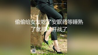 学生宿舍和女友啪啪怕怀孕不敢内射让女友撸射