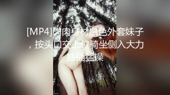 后入骚臭老婆，等着被3P