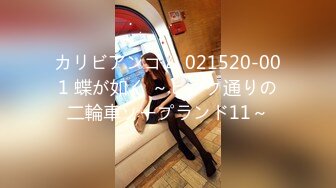 【乡村寻花】老探花复出00后收割机，小嫩妹是个一线天，粉嫩多汁爆操爽翻