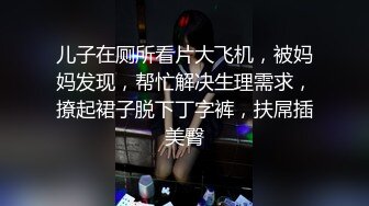 香港OF❤️hk_adulteress❤️露出淫妻系网红  多数内容为露出 以及单男献妻多人运动等内容 质量佳 (2)