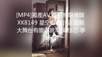 【AI换脸视频】林允儿[Yoona]和男友自拍啪啪