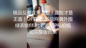 脑高潮变态小恶魔辣妹爆裂诞生