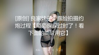 极品长发御姐【林熙的话】，微信福利13V，人前高贵人后淫骚，果然是长得美的女人叫声更加风骚！