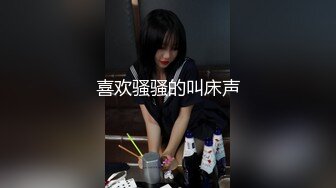 守望先锋 法老之鹰艾玛莉（Pharah）黑人加长版