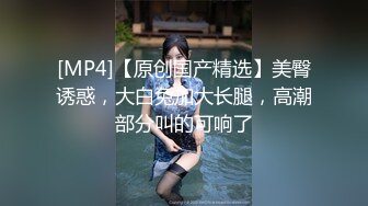 清纯女神！笑起来真的迷死人了~【电电】自慰！高潮狂喷水，两腿之间湿漉漉，顺着大腿往下流撸管佳作 (5)