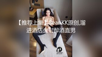 70后美妈妈 ·不惧时光优雅到老~ 打扮时髦，诗情画意般自慰、高潮袭来！