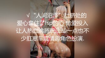 居家短发小妹妹和纹身男友啪啪做爱，洗澡