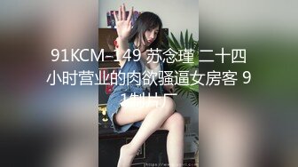 看到这种ktv你心动了吗？