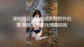 合肥极品身材口活巨好