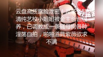 ✿千娇百媚美少女✿黑色长筒靴学生jk制服被操，性感淫纹彻底沦为大鸡巴哥哥的肉便器，少女如玉般的身体酥到骨头里2[327M/MP4/25:29]