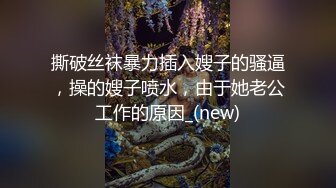 与长春银行少妇的激情