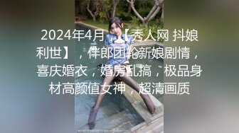 当Ria 久留美看到他的鸡巴变得如此坚硬时，她想玩，因为她炫耀自己看起来多么可爱和性感。