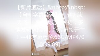 漂亮大奶美女吃鸡口爆 这吃鸡的声音听着都香 被大肉棒摁着脑袋射了一嘴