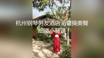 无敌肥臀嫩穴