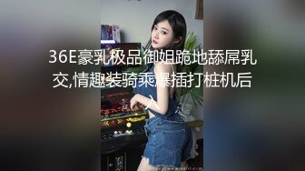 巨乳肥屄少女BriarRiley与大屌大屌男友的性福生活【82V】 (5)