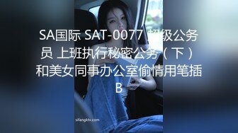 [MP4/ 1.54G] 白皙御姐和头套男露脸啪啪第一人陈交女上位啪啪，淫水很多