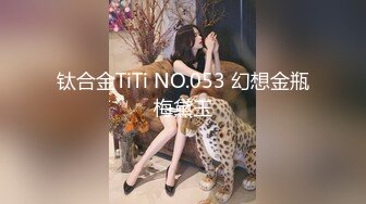 91CM044果冻传媒.李娜主演.绿奴.老公淫妻寻求刺激.带下属玩弄自己老婆.91视频原版