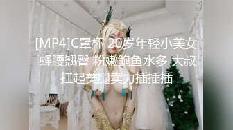 [MP4/ 633M] 好嫩好嫩学妹，甜美靓丽各种狂草狂秀~直接射胸上脸上，想硬再来一炮