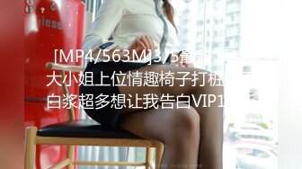 星空传媒XKVP144引狼入室夺取兄弟公交车老婆的骚逼