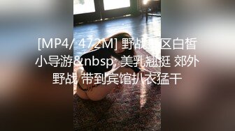 我的大奶老婆每天等我醒了就到房间伺候我射给她满满的精液