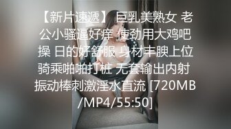 ✿小仙女小姐姐✿清纯女神〖樱桃空空〗爆操美脚女友～填满骚穴淫语连连～彻彻底底被改造成了精液机器 万里挑一的极品